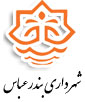 bandar