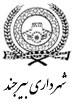 birjand