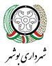 boshehr