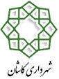 kashan